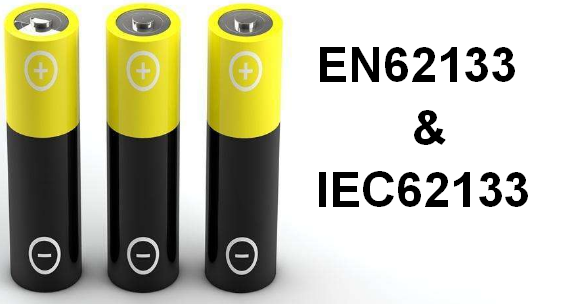 IEC62133&EN62133